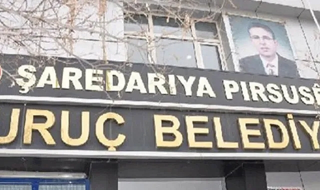 Suruç Belediyesi'nin güncel borcu belli oldu
