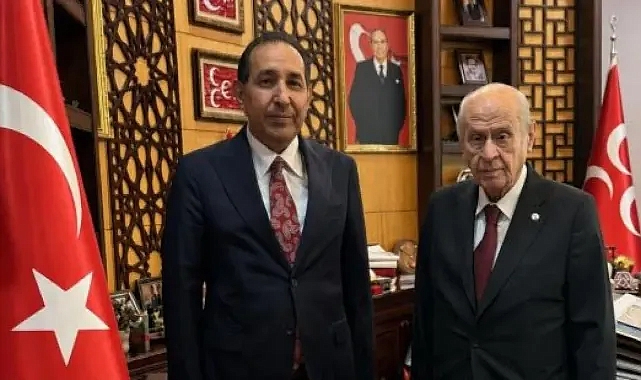 Mahmut Güneş'ten Devlet Bahçeli'ye ziyaret