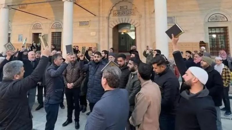 Urfa’dan Kur’an-ı Kerim’in yakılmasına tepki gösterildi
