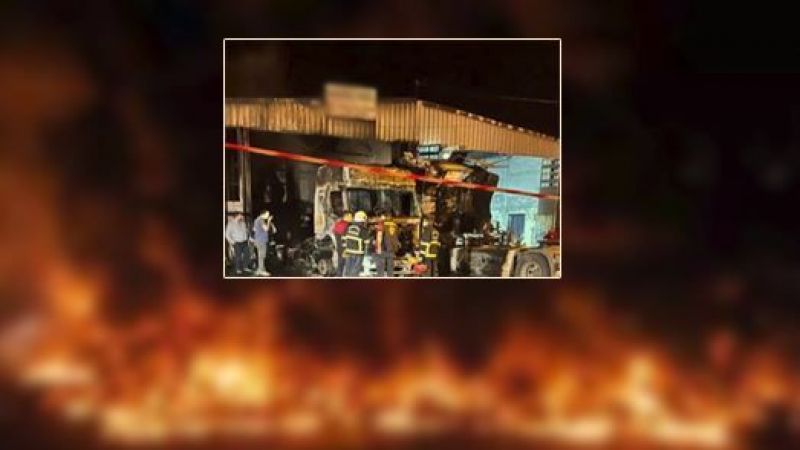 Evren Sanayi Sitesi’nde yangın