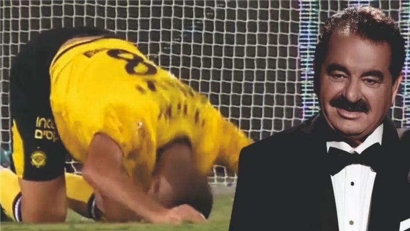 'Etek sarı, sen etekten sarısan!'