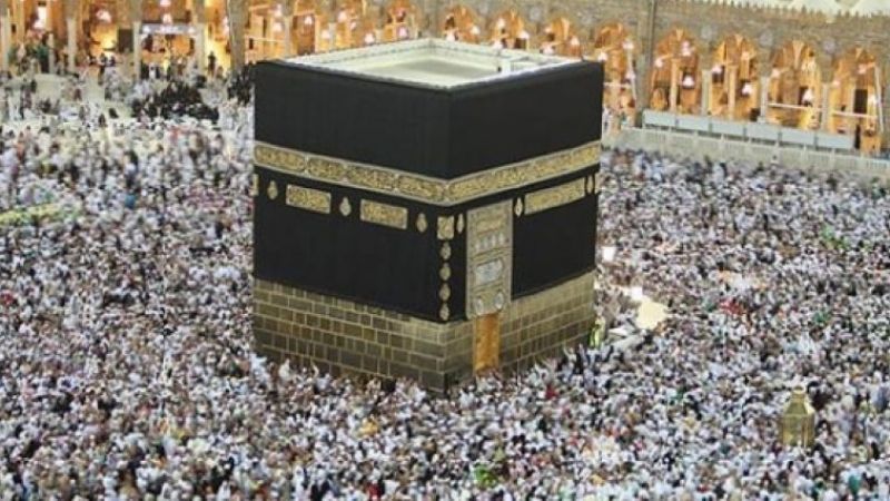 Hac kura sonuçları açıklandı