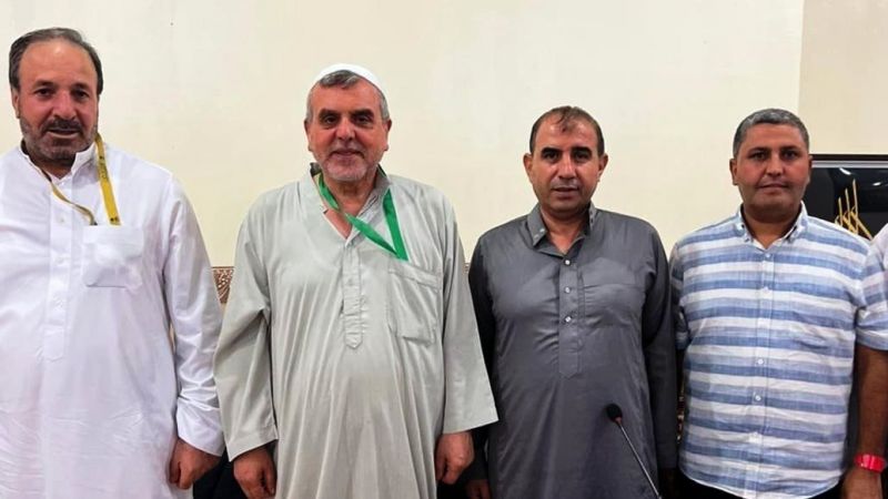 Hac ziyaretinde buluştular