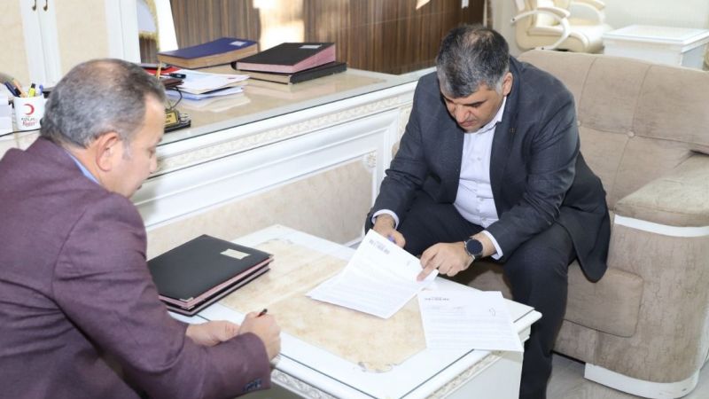 Urfa'da sağlık çalışanlarının alacağı promosyon belli oldu