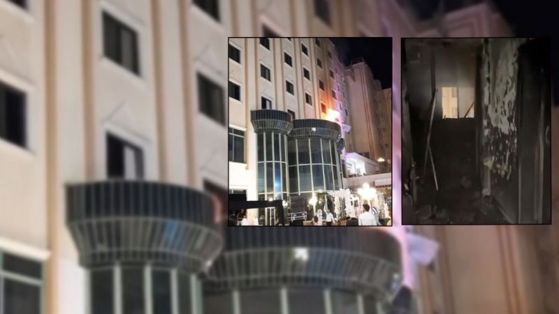 Harran Otelinden yangın açıklaması 