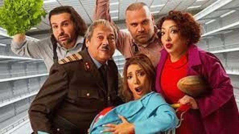 Yasemin Yalçın Tiyatrosu Urfa'da 